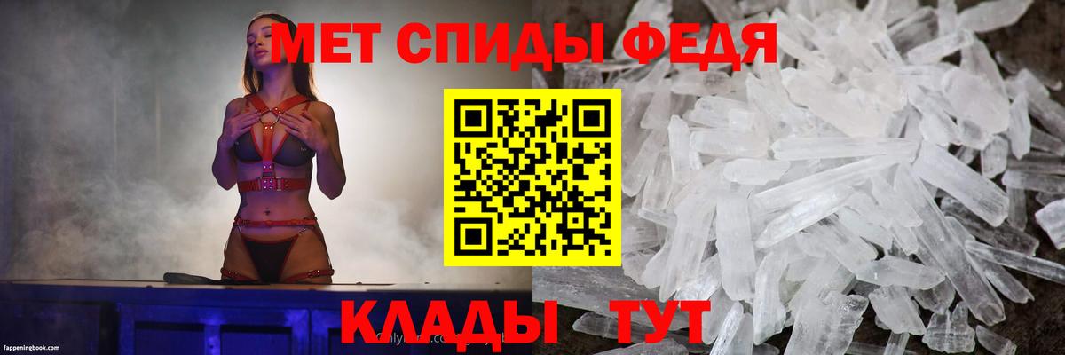 Ухта  АМФ Premium  ссылка на мегу tor  Вход с VPN  Amphetamine 