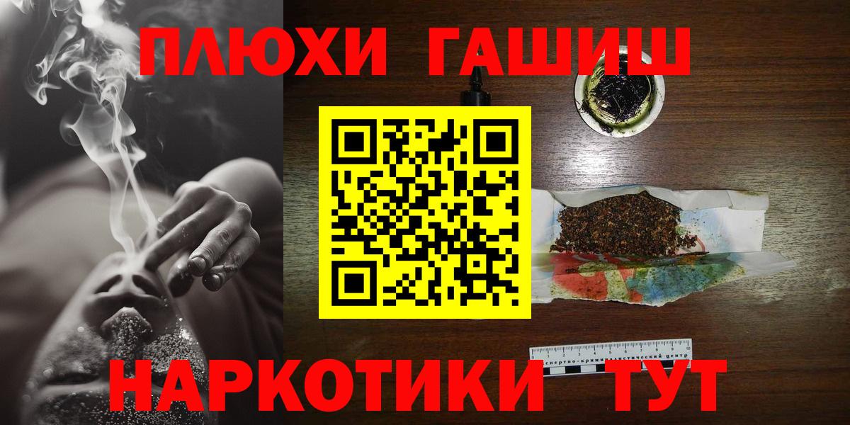 А ПВП Ухта