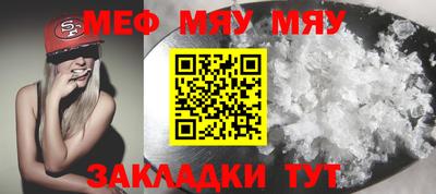 спиды Новодвинск