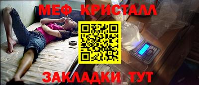гашиш Новокубанск