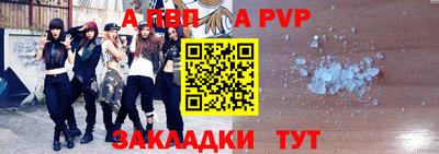 гашиш Новокубанск