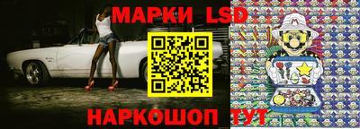 спиды Новодвинск