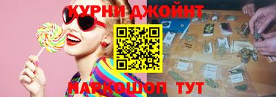 спиды Новодвинск