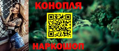 гашиш Новокубанск