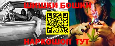 гашиш Новокубанск