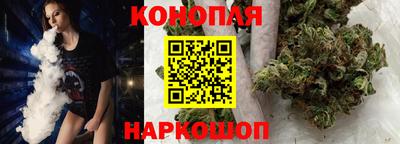 гашиш Новокубанск
