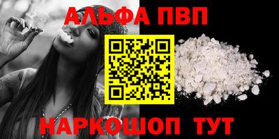 гашиш Новокубанск