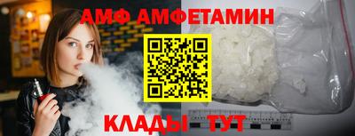спиды Новодвинск