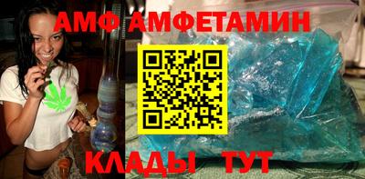 гашиш Новокубанск
