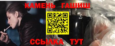 спиды Новодвинск