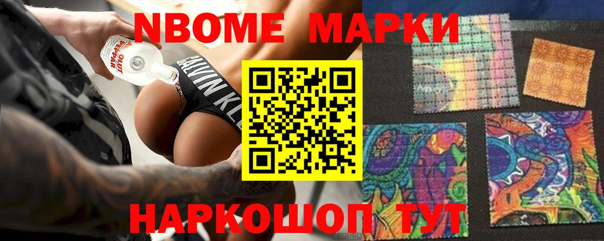 ЛСД экстази кислота  Вход с VPN  Лсд 25 экстази кислота  Ухта 