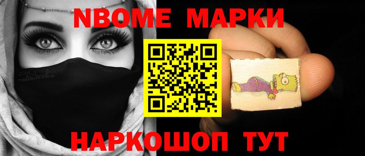 Лсд 25 экстази ecstasy Ухта