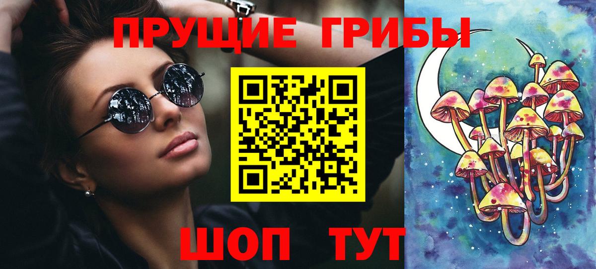 ГАШ  Вход с VPN  Cocaine  Экстази  Мефедрон  Меф кристаллы  Ухта  ГАШ  MDMA  Каннабис 